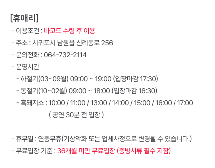 상품설명