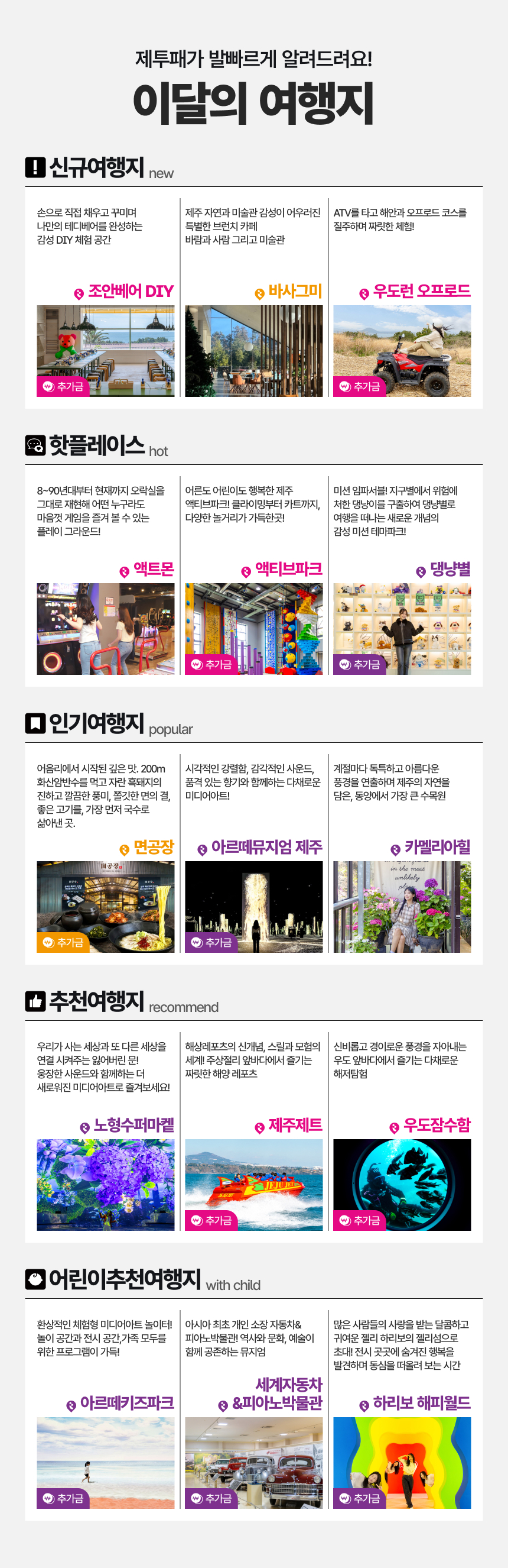 상품설명