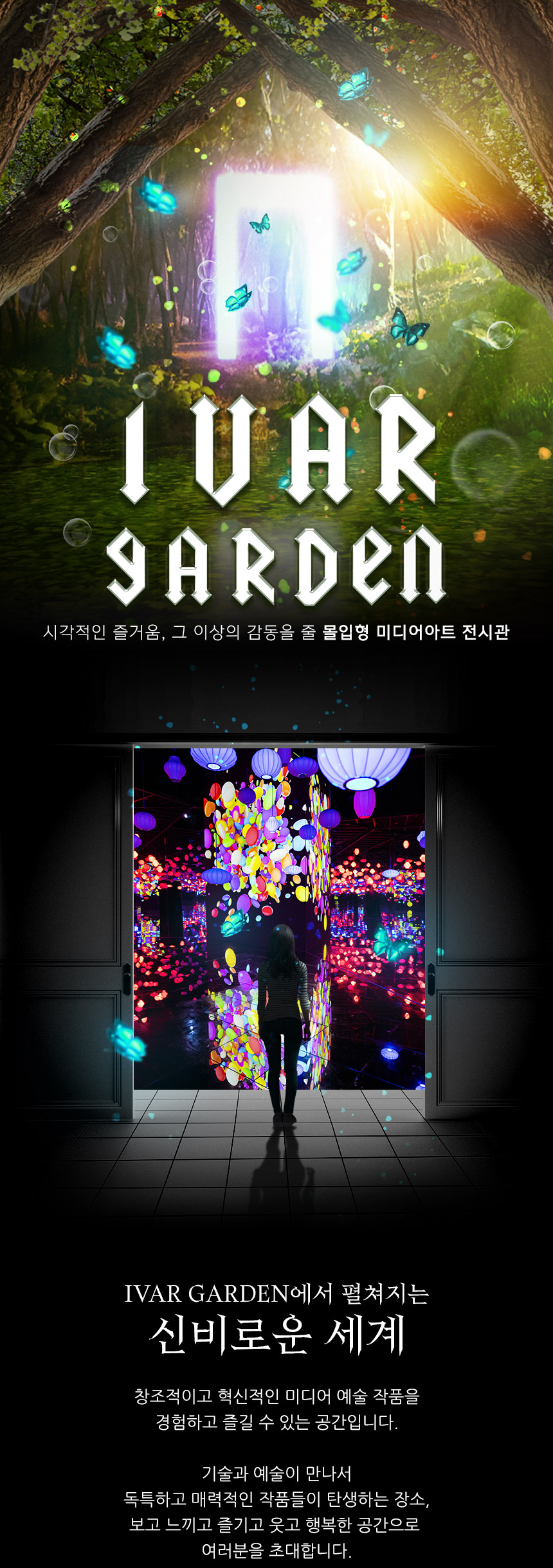 상품설명