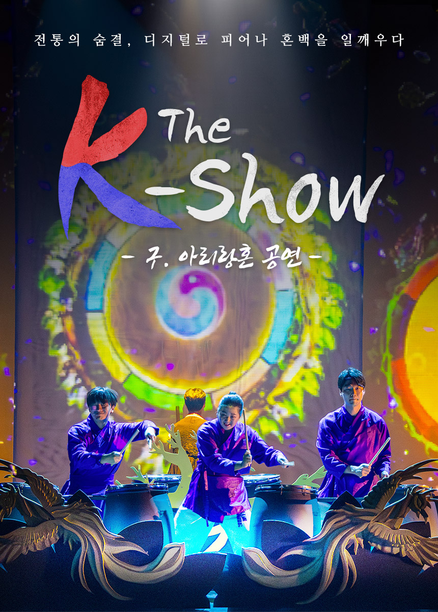상품설명