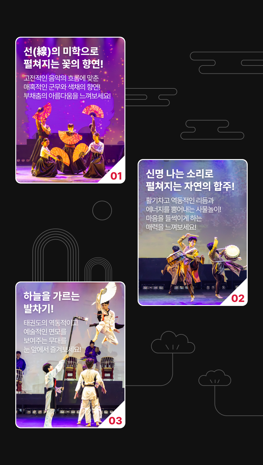 상품설명