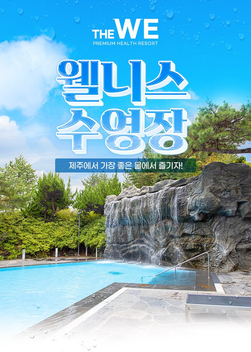 상품설명