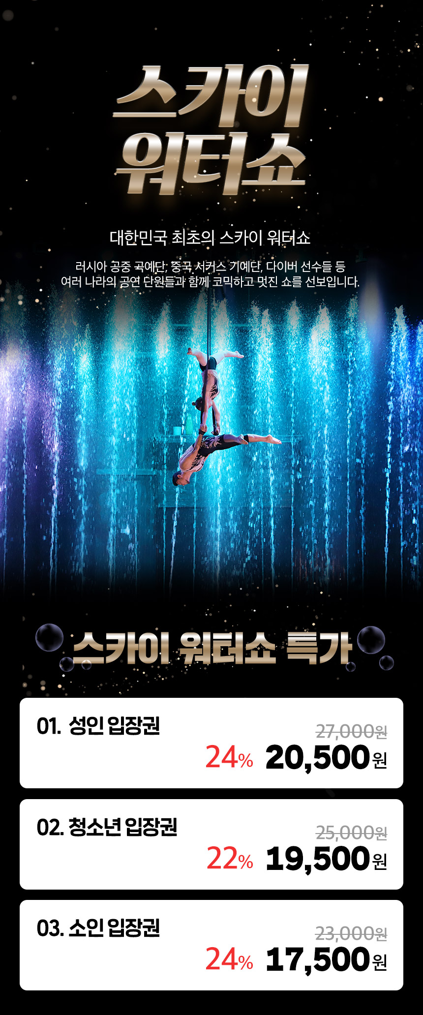 상품설명