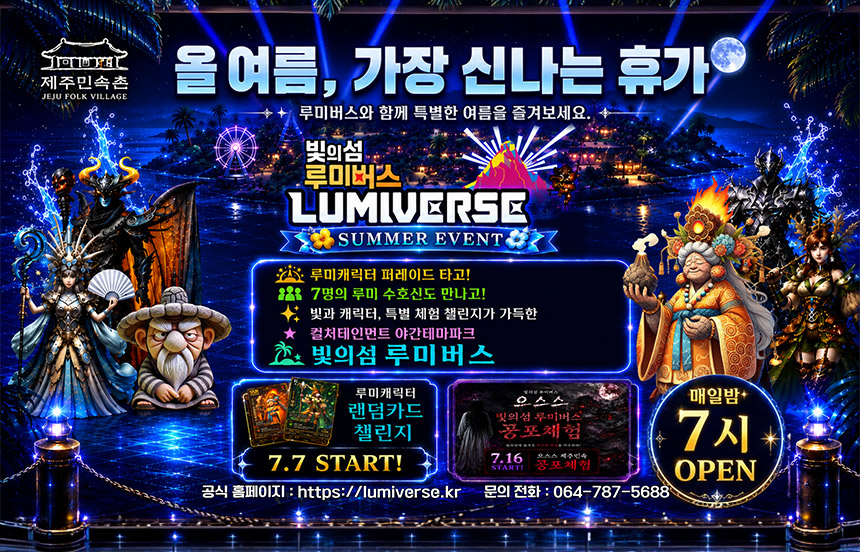상품설명