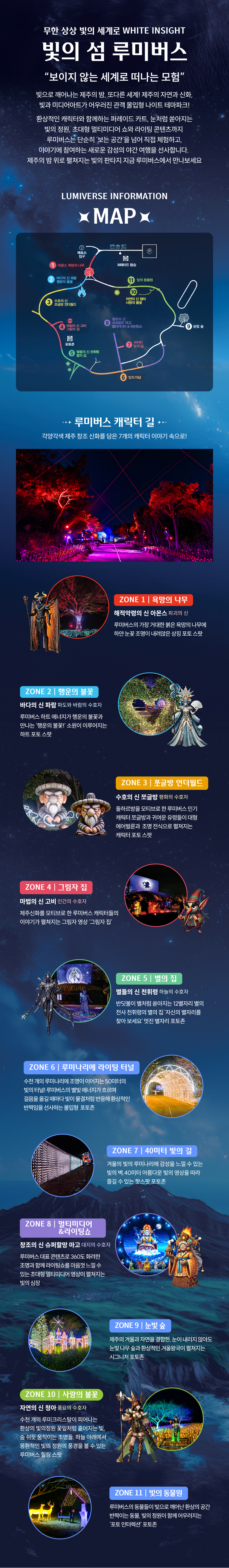 상품설명