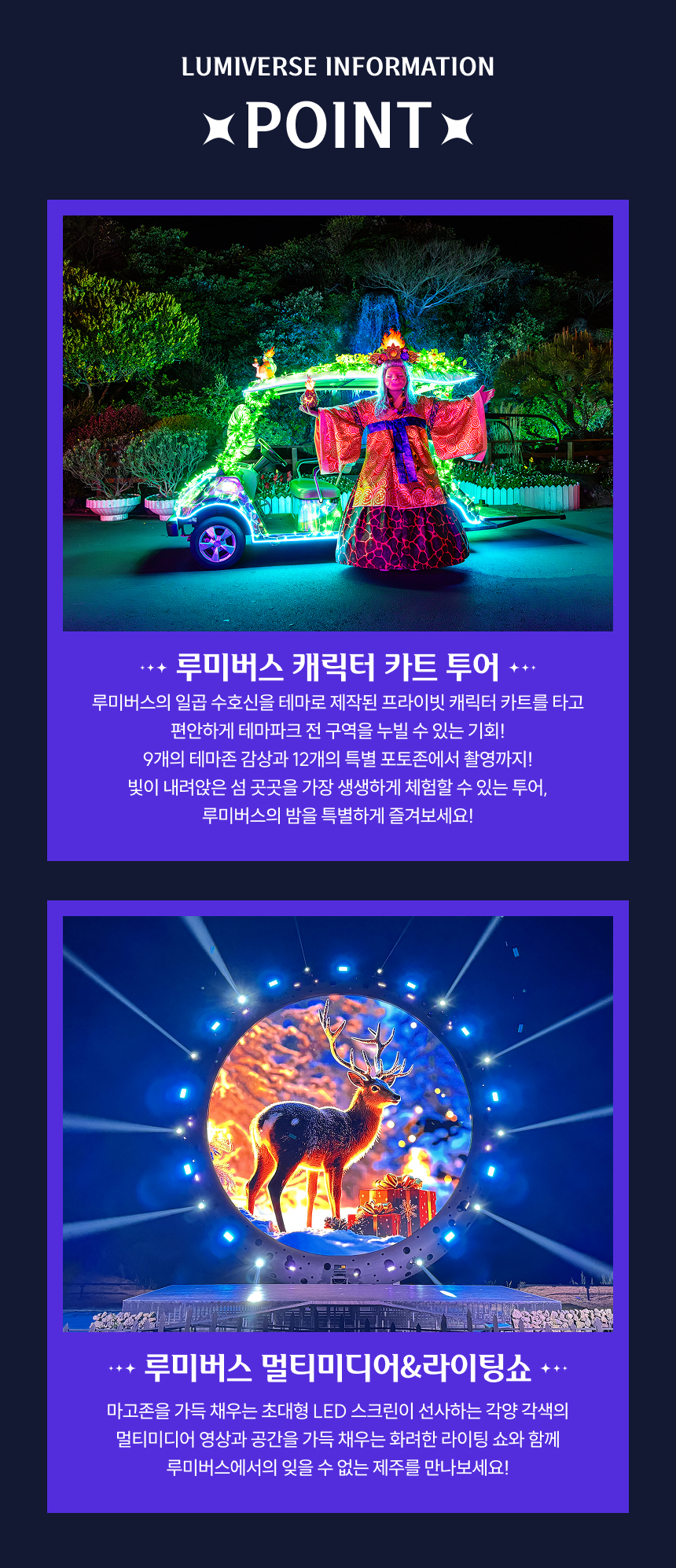 상품설명