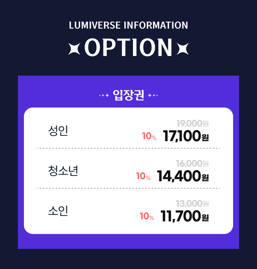 상품설명