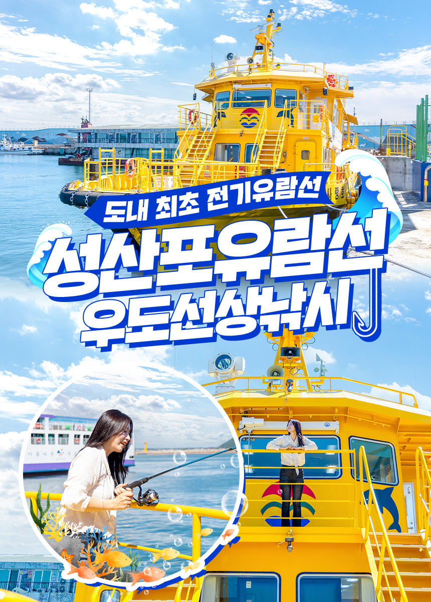 상품설명