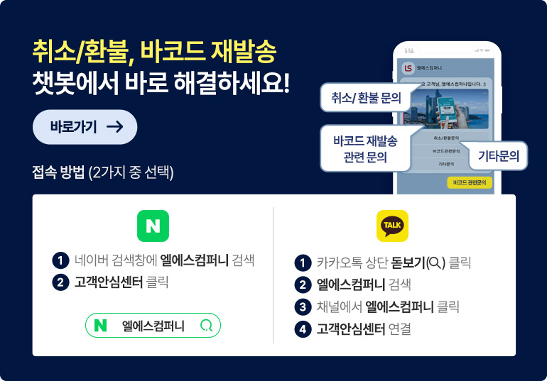 상품설명