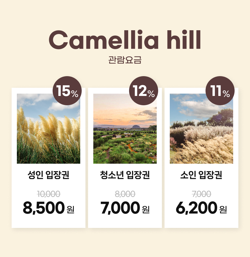 상품설명