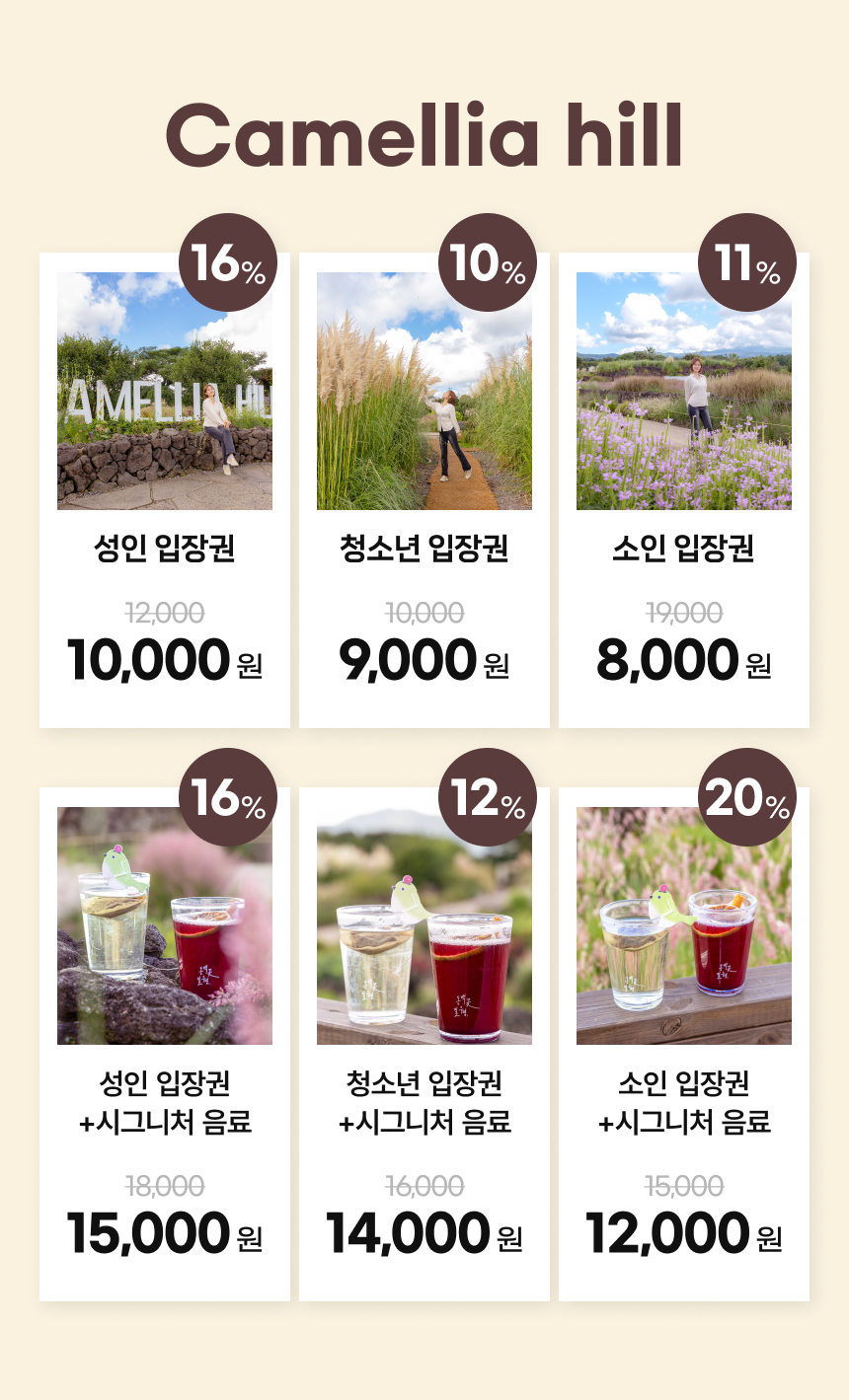 상품설명