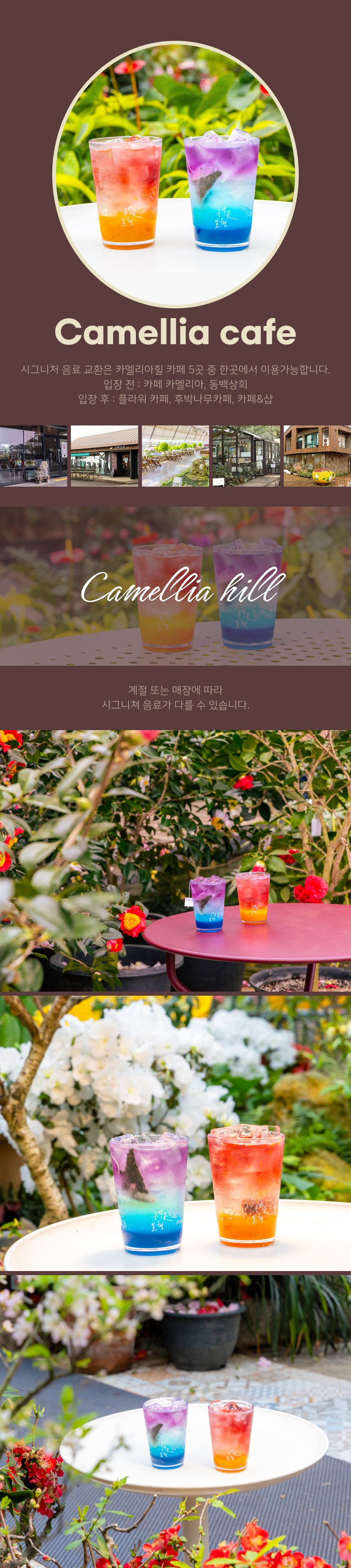 상품설명