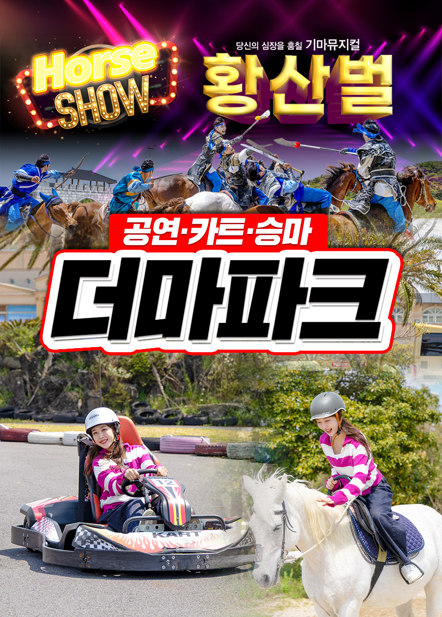 상품설명