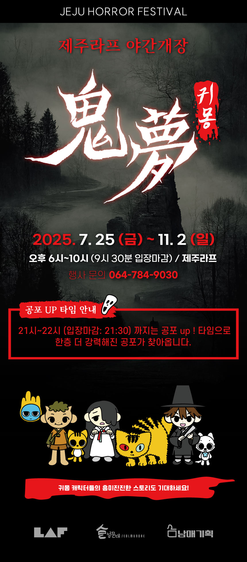 상품설명