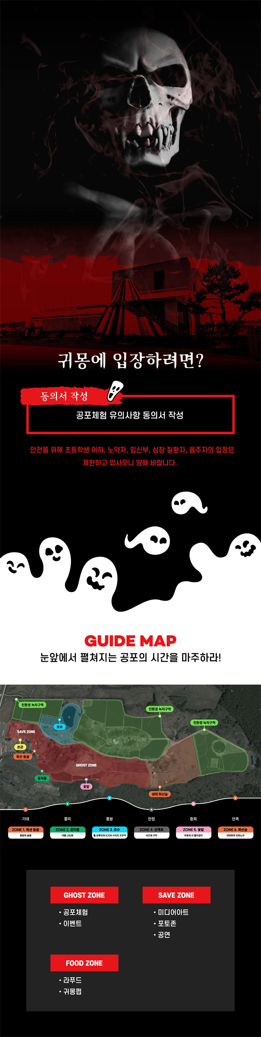 상품설명
