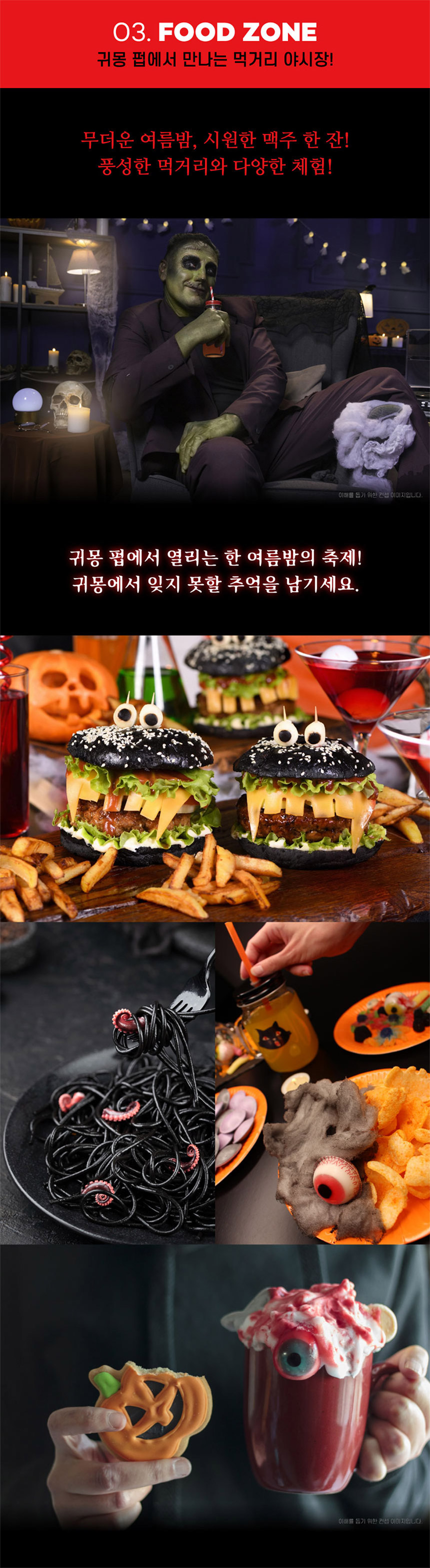 상품설명