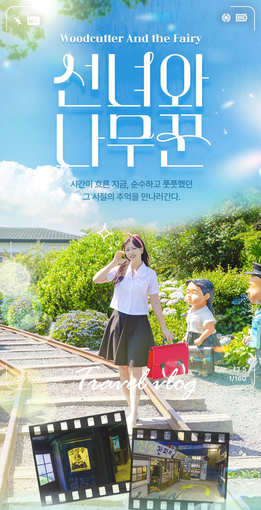 상품설명