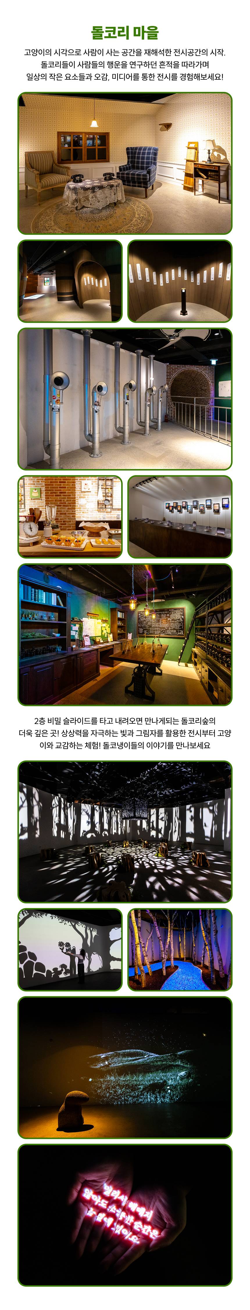 상품설명