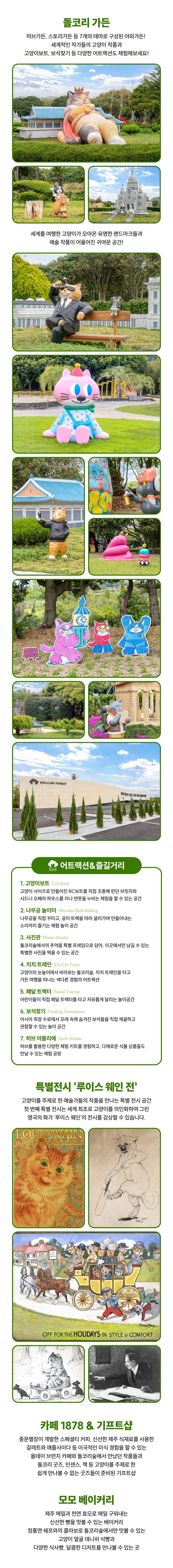 상품설명