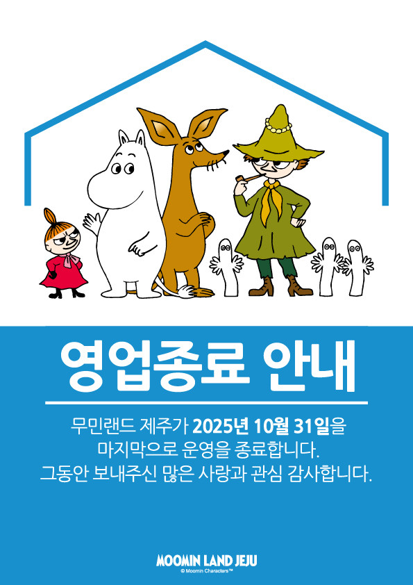 상품설명