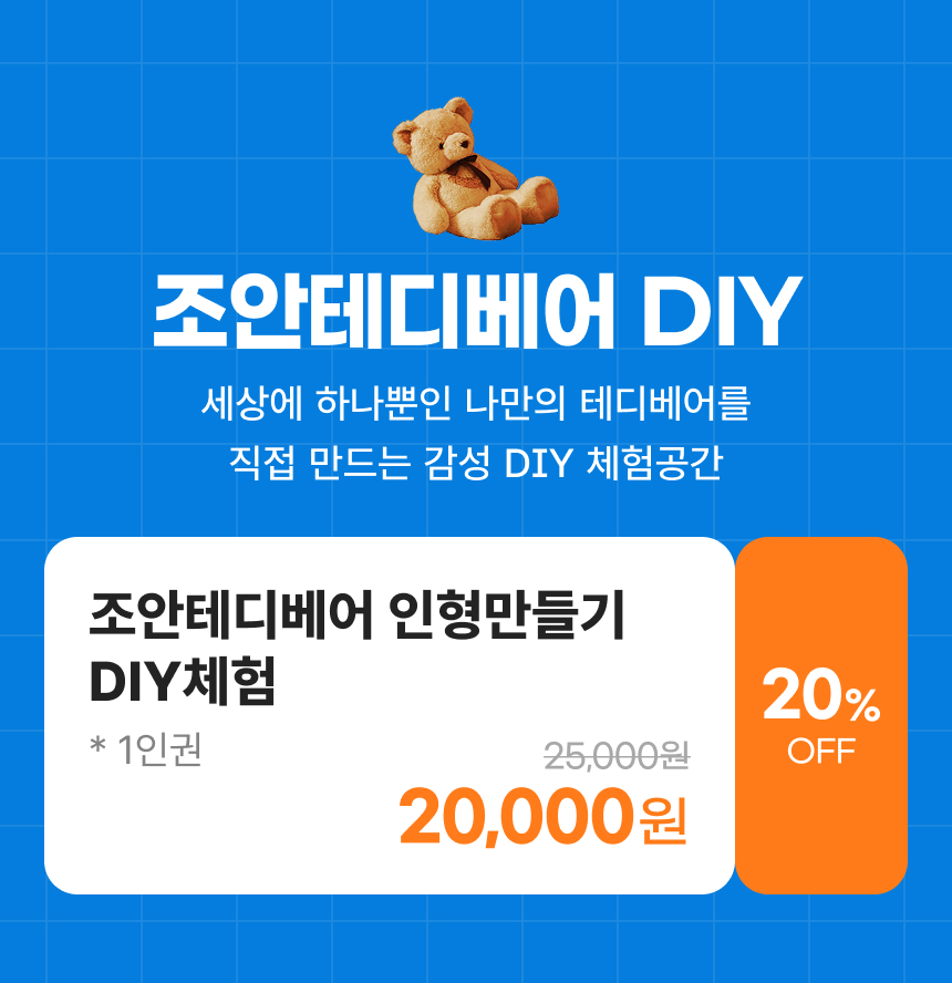 상품설명