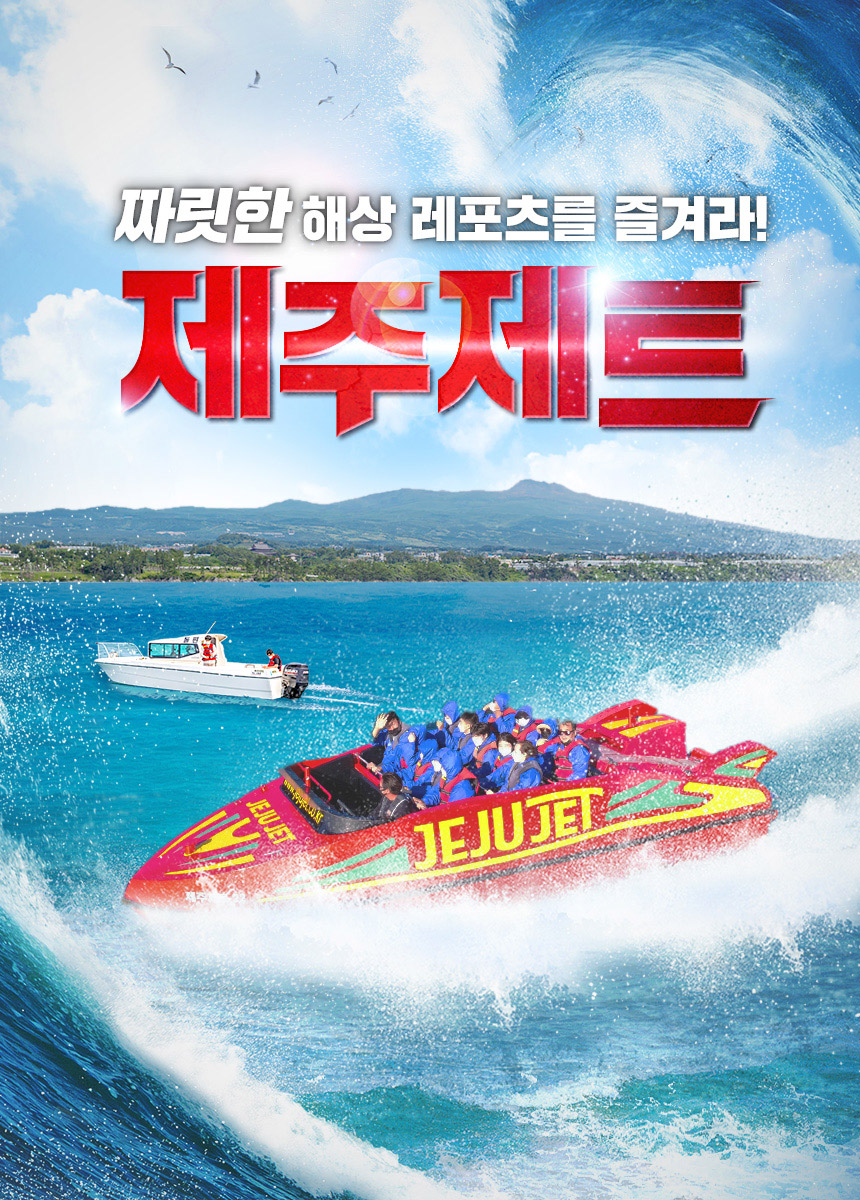 상품설명