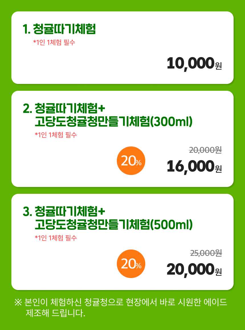 상품설명