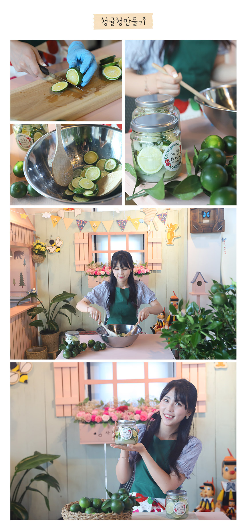 상품설명