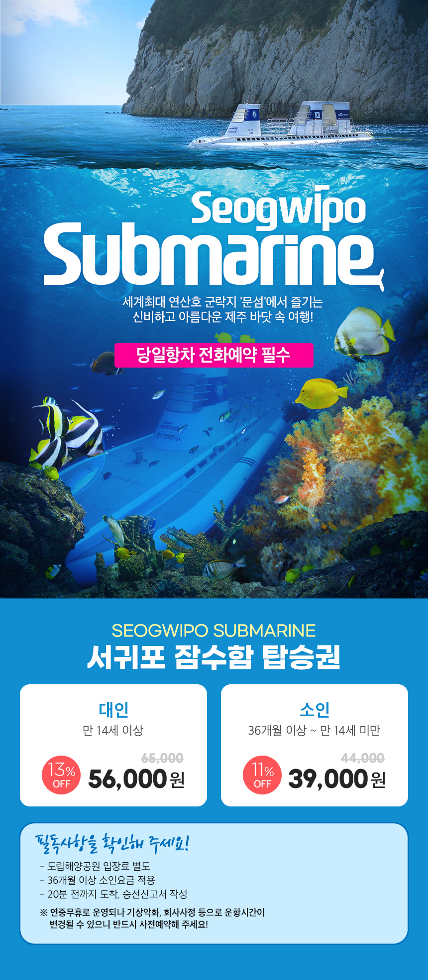 상품설명