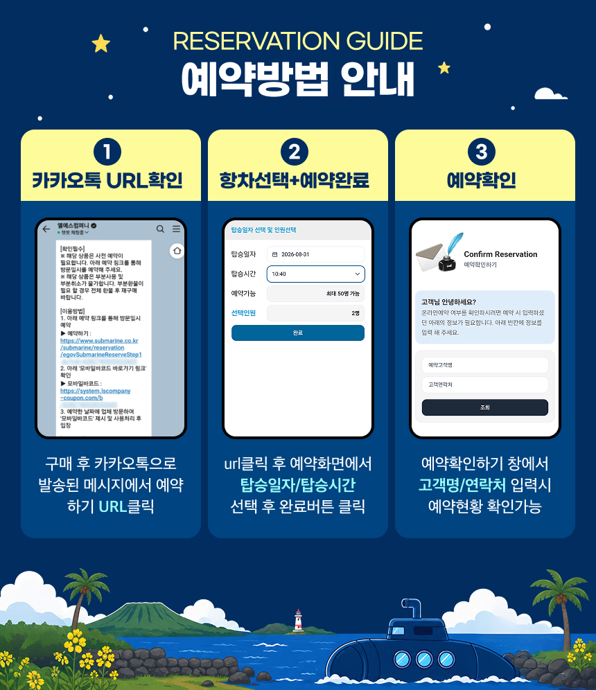 상품설명