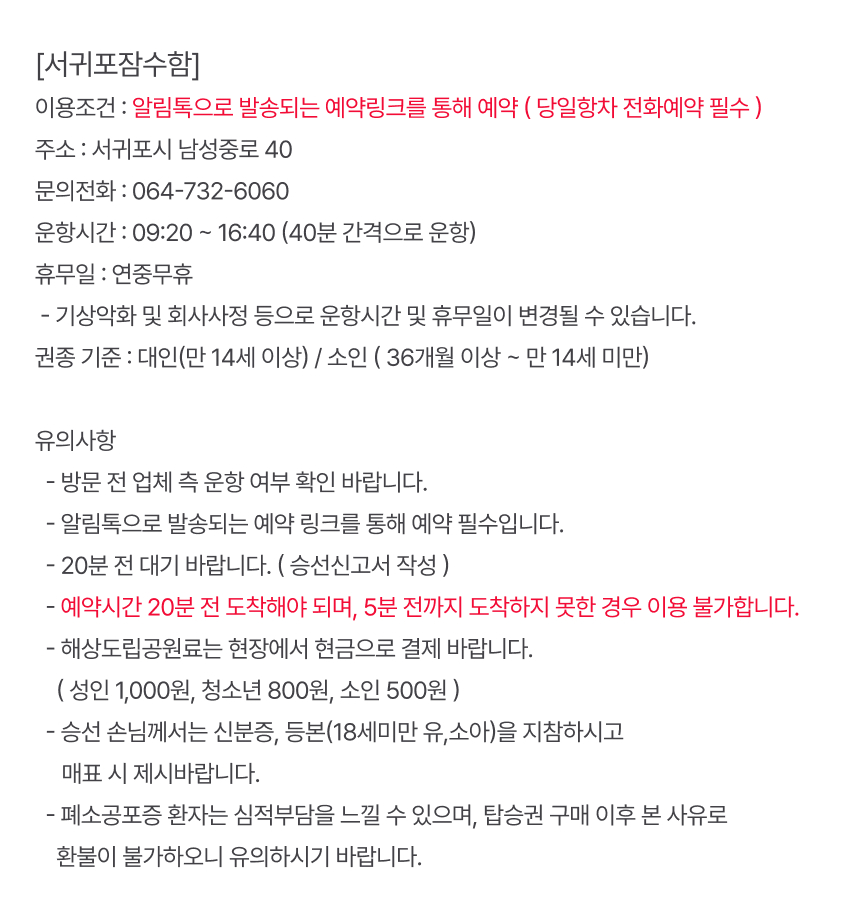 상품설명