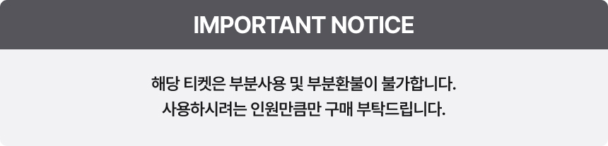 상품설명