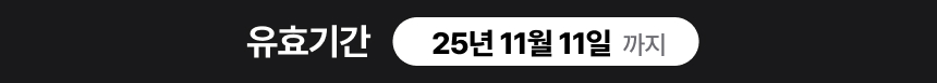 상품설명