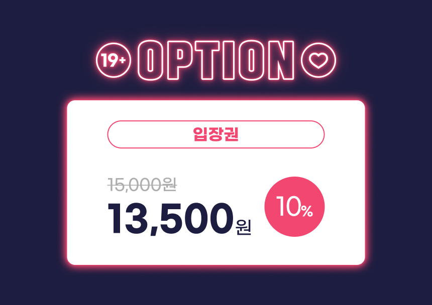 상품설명