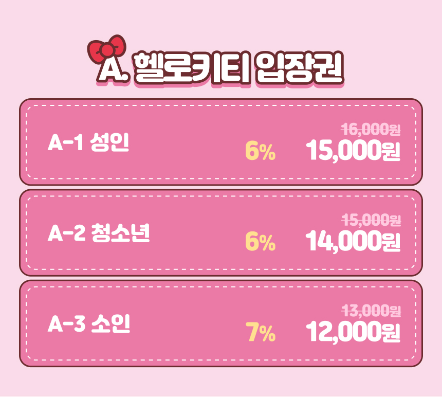 상품설명