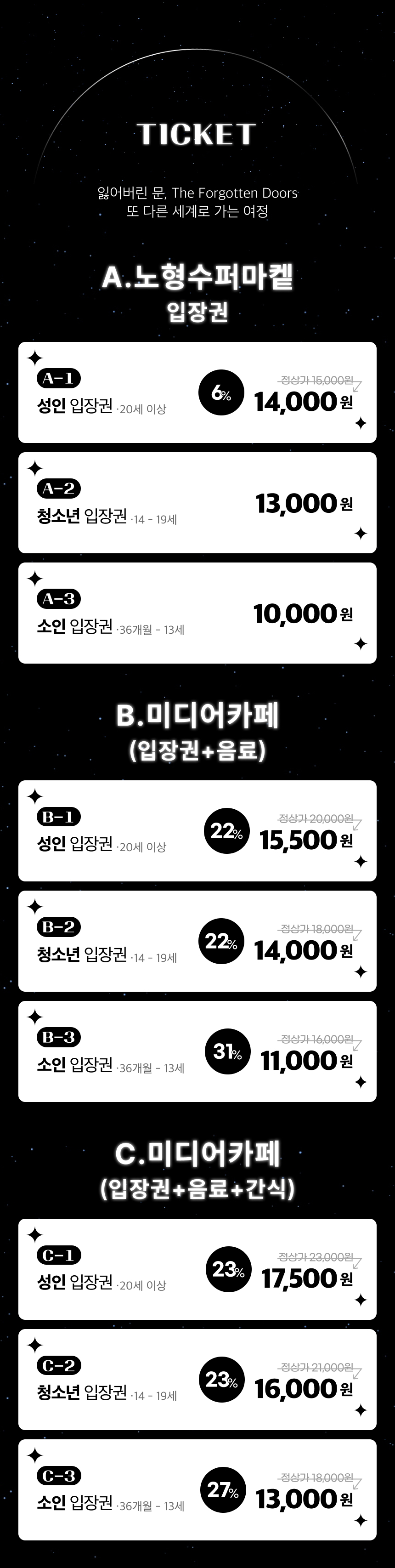 상품설명