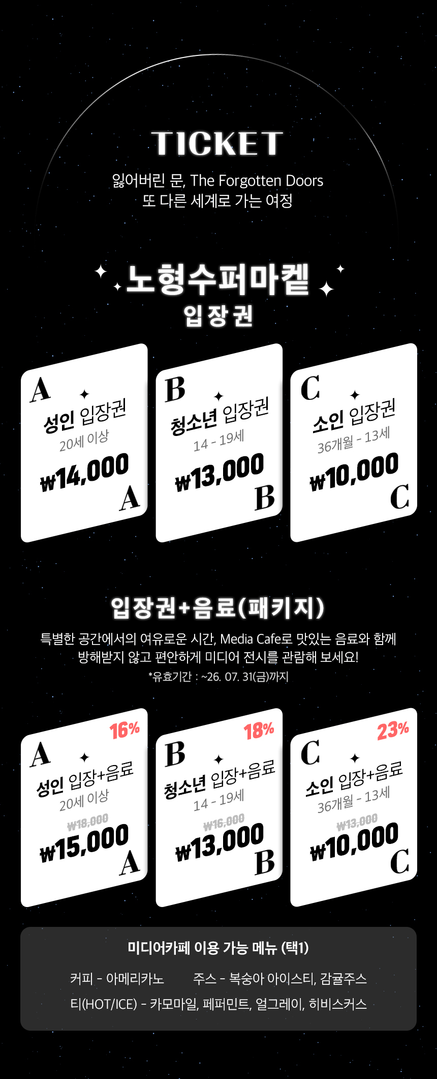 상품설명