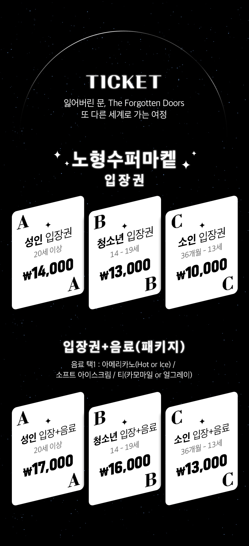 상품설명