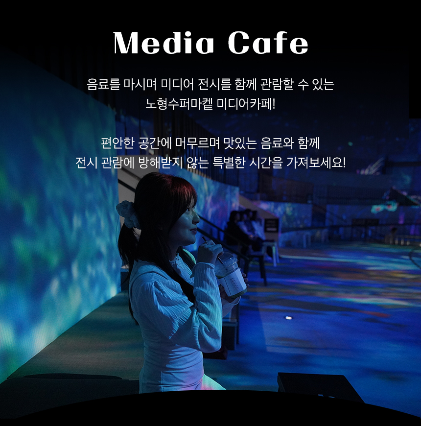 상품설명
