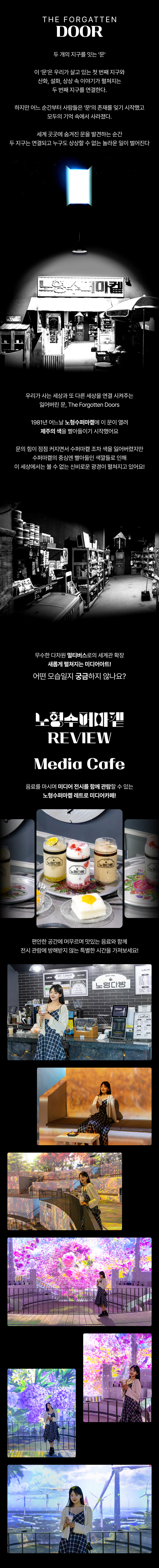 상품설명