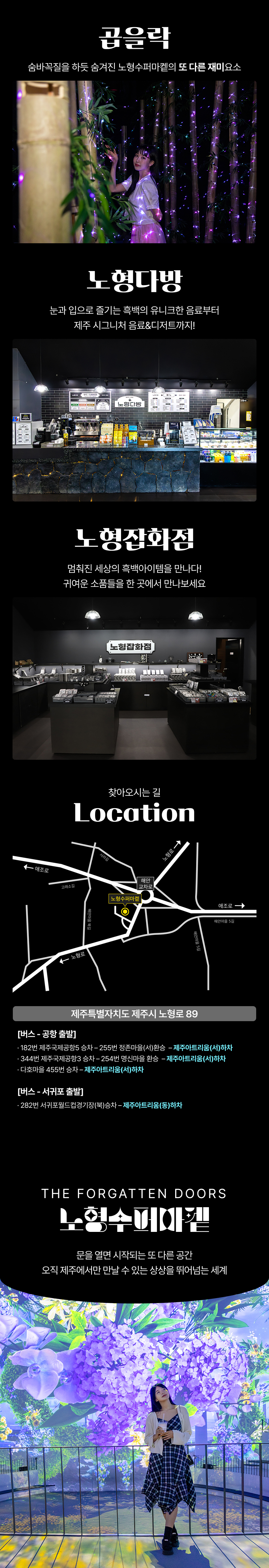 상품설명