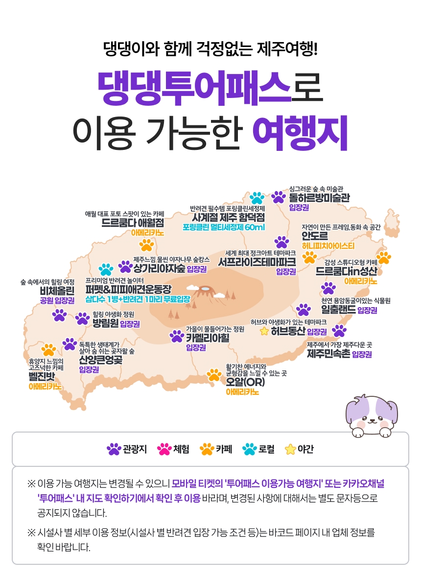 상품설명