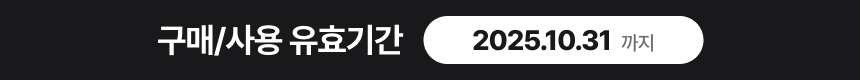 상품설명