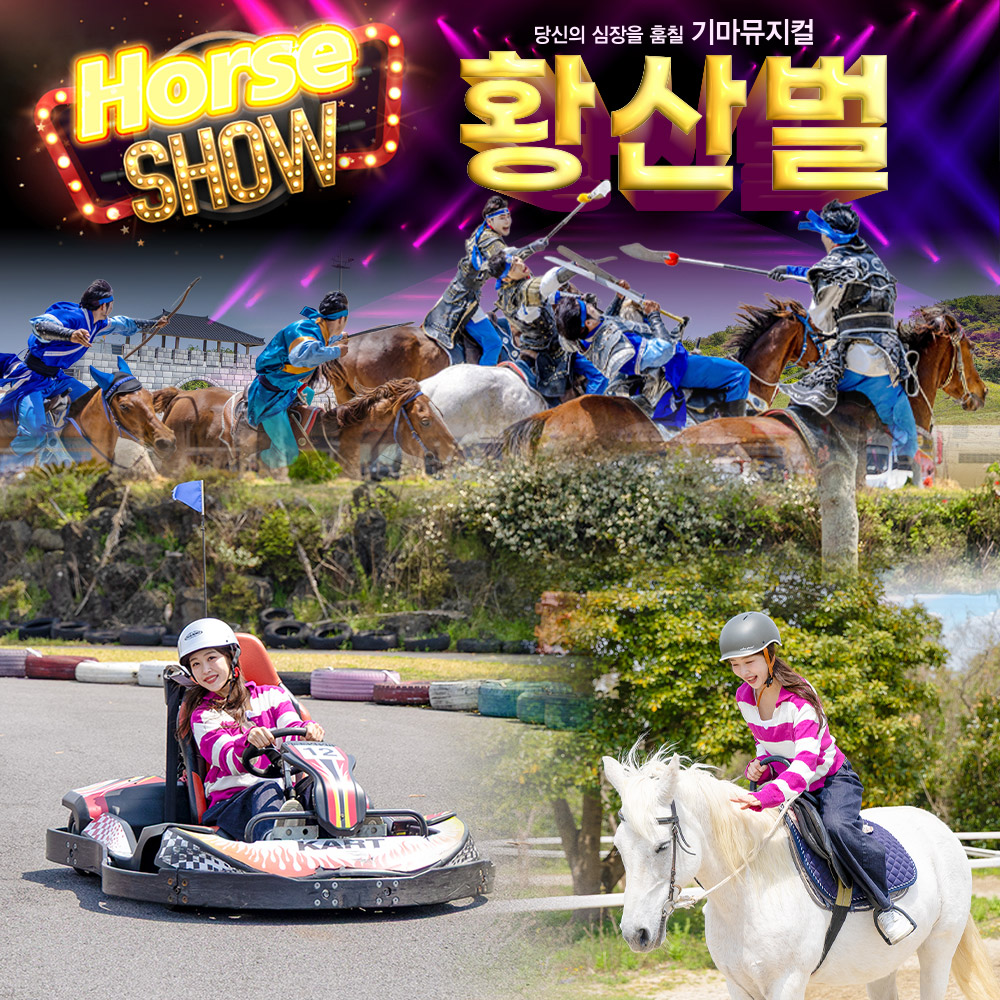 ♥최저가♥ 더마파크