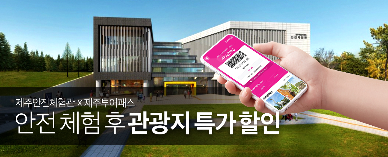 에이전시배너이미지