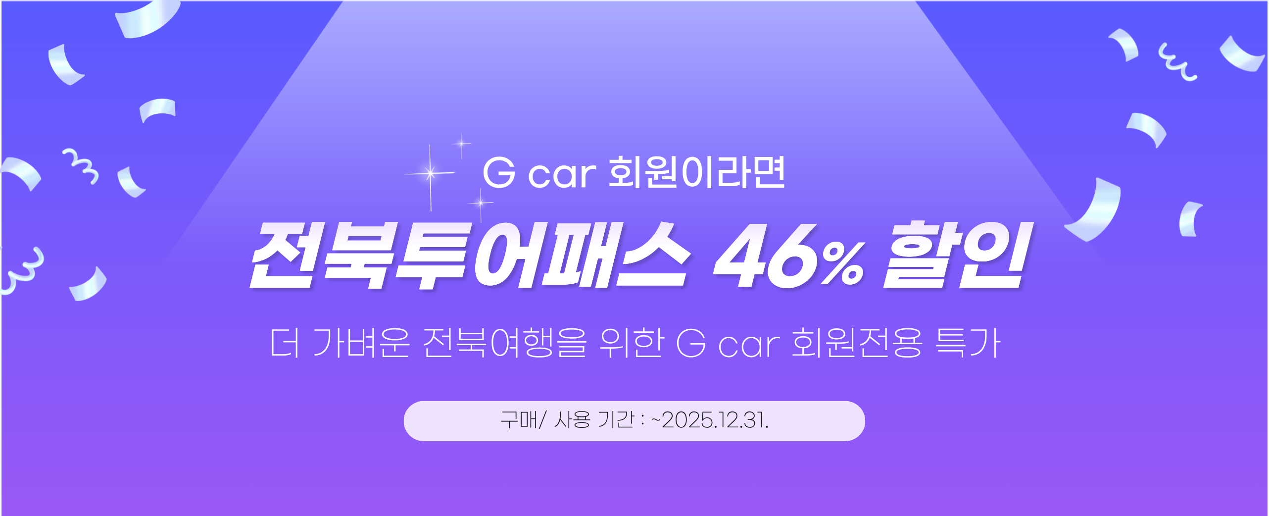 에이전시배너이미지